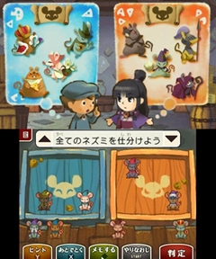 画像ギャラリー No.015のサムネイル画像 / 「レイトン教授VS逆転裁判」で実現したレベルファイブとカプコンの看板タイトルコラボ。その裏側を「逆転裁判」パートを手がけた巧 舟ディレクターにズバリ聞いてみた