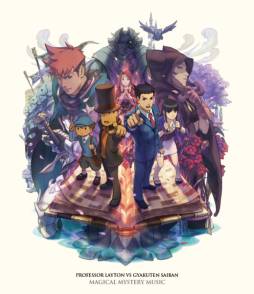 画像ギャラリー No.001のサムネイル画像 / 「レイトン教授VS逆転裁判」のサウンドトラックCDが4月10日に発売