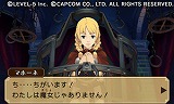 レイトン教授VS逆転裁判