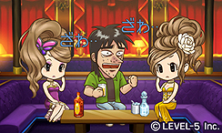 画像ギャラリー No.001のサムネイル画像 / え，あの範馬 勇次郎がキャバクラに来店！？　レベルファイブの新作「キャバ嬢っぴ for Nintendo 3DS」は，ニンテンドー3DS向けタイトルとして発表