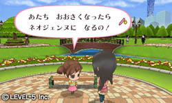 画像ギャラリー No.002のサムネイル画像 / レベルファイブ，3DS用ソフト「キャバ嬢っぴ for Nintendo 3DS」の作品名を「ガールズRPGシンデレライフ」に変え完全リニューアル作品として発表