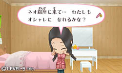 画像ギャラリー No.004のサムネイル画像 / レベルファイブ，3DS用ソフト「キャバ嬢っぴ for Nintendo 3DS」の作品名を「ガールズRPGシンデレライフ」に変え完全リニューアル作品として発表