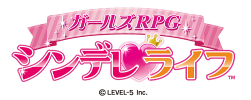 画像ギャラリー No.006のサムネイル画像 / レベルファイブ，3DS用ソフト「キャバ嬢っぴ for Nintendo 3DS」の作品名を「ガールズRPGシンデレライフ」に変え完全リニューアル作品として発表
