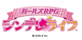 画像ギャラリー No.002のサムネイル画像 / 新たなゲストは紫の薔薇の人とタキシード仮面。オシャレと接客で世界を救う「ガールズRPG シンデレライフ」最新情報