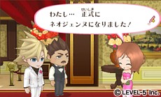 画像ギャラリー No.009のサムネイル画像 / 新たなゲストは紫の薔薇の人とタキシード仮面。オシャレと接客で世界を救う「ガールズRPG シンデレライフ」最新情報