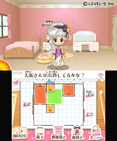 画像ギャラリー No.014のサムネイル画像 / 新たなゲストは紫の薔薇の人とタキシード仮面。オシャレと接客で世界を救う「ガールズRPG シンデレライフ」最新情報