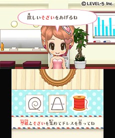 画像ギャラリー No.015のサムネイル画像 / 新たなゲストは紫の薔薇の人とタキシード仮面。オシャレと接客で世界を救う「ガールズRPG シンデレライフ」最新情報