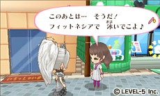 画像ギャラリー No.019のサムネイル画像 / 新たなゲストは紫の薔薇の人とタキシード仮面。オシャレと接客で世界を救う「ガールズRPG シンデレライフ」最新情報