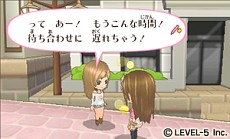 画像ギャラリー No.020のサムネイル画像 / 新たなゲストは紫の薔薇の人とタキシード仮面。オシャレと接客で世界を救う「ガールズRPG シンデレライフ」最新情報