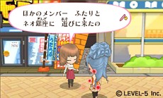 画像ギャラリー No.021のサムネイル画像 / 新たなゲストは紫の薔薇の人とタキシード仮面。オシャレと接客で世界を救う「ガールズRPG シンデレライフ」最新情報