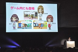 画像ギャラリー No.003のサムネイル画像 / 「ガールズRPG シンデレライフ」「ファンタジーライフ」「ミステリールーム」「タイムトラベラーズ」のディレクター陣がそれぞれの作品をプレゼンテーション。新情報も続々と明らかに