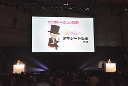 画像ギャラリー No.005のサムネイル画像 / 「ガールズRPG シンデレライフ」「ファンタジーライフ」「ミステリールーム」「タイムトラベラーズ」のディレクター陣がそれぞれの作品をプレゼンテーション。新情報も続々と明らかに