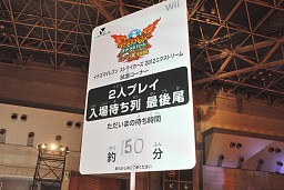 画像ギャラリー No.027のサムネイル画像 / 「ガールズRPG シンデレライフ」「ファンタジーライフ」「ミステリールーム」「タイムトラベラーズ」のディレクター陣がそれぞれの作品をプレゼンテーション。新情報も続々と明らかに
