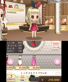 画像ギャラリー No.006のサムネイル画像 / レベルファイブの「ガールズRPG シンデレライフ」のテーマ曲を歌う“プリンセスK”が本日デビュー。応援団長の渡辺直美さんも登場したイベントをレポート