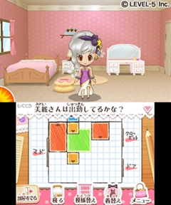 画像ギャラリー No.007のサムネイル画像 / レベルファイブの「ガールズRPG シンデレライフ」のテーマ曲を歌う“プリンセスK”が本日デビュー。応援団長の渡辺直美さんも登場したイベントをレポート