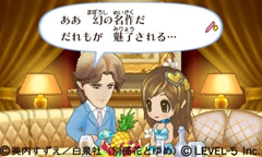 画像ギャラリー No.009のサムネイル画像 / レベルファイブの「ガールズRPG シンデレライフ」のテーマ曲を歌う“プリンセスK”が本日デビュー。応援団長の渡辺直美さんも登場したイベントをレポート
