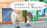 画像ギャラリー No.015のサムネイル画像 / レベルファイブの「ガールズRPG シンデレライフ」のテーマ曲を歌う“プリンセスK”が本日デビュー。応援団長の渡辺直美さんも登場したイベントをレポート