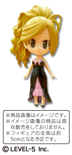 画像ギャラリー No.002のサムネイル画像 / 「ガールズRPG シンデレライフ」の「ベストドレッサーコンテスト」が開催に