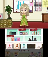 ガールズRPG シンデレライフ