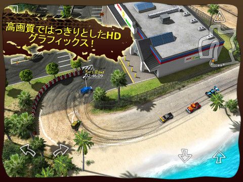 画像ギャラリー No.001のサムネイル画像 / 【2月1日のiOS向けアプリセール情報】俯瞰型のレースゲーム「Reckless Racing HD」を85円で楽しもう