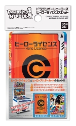 画像ギャラリー No.003のサムネイル画像 / 新型筐体で大幅進化。新作アーケードTCG「ドラゴンボールヒーローズ」の体験会で，天津飯や18号達をぶっ飛ばしてきた
