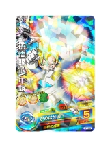 画像ギャラリー No.011のサムネイル画像 / 新型筐体で大幅進化。新作アーケードTCG「ドラゴンボールヒーローズ」の体験会で，天津飯や18号達をぶっ飛ばしてきた