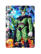 画像ギャラリー No.012のサムネイル画像 / 新型筐体で大幅進化。新作アーケードTCG「ドラゴンボールヒーローズ」の体験会で，天津飯や18号達をぶっ飛ばしてきた