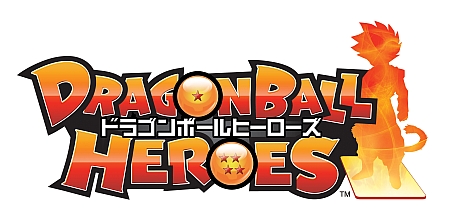 画像ギャラリー No.014のサムネイル画像 / 新型筐体で大幅進化。新作アーケードTCG「ドラゴンボールヒーローズ」の体験会で，天津飯や18号達をぶっ飛ばしてきた