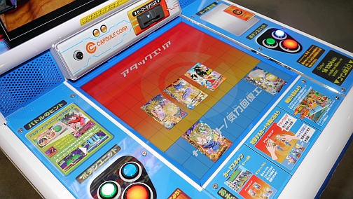 画像ギャラリー No.016のサムネイル画像 / 新型筐体で大幅進化。新作アーケードTCG「ドラゴンボールヒーローズ」の体験会で,天津飯や18号達をぶっ飛ばしてきた