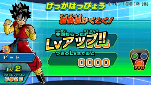 画像ギャラリー No.020のサムネイル画像 / 新型筐体で大幅進化。新作アーケードTCG「ドラゴンボールヒーローズ」の体験会で,天津飯や18号達をぶっ飛ばしてきた