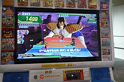 画像ギャラリー No.022のサムネイル画像 / 新型筐体で大幅進化。新作アーケードTCG「ドラゴンボールヒーローズ」の体験会で,天津飯や18号達をぶっ飛ばしてきた