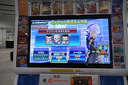 画像ギャラリー No.024のサムネイル画像 / 新型筐体で大幅進化。新作アーケードTCG「ドラゴンボールヒーローズ」の体験会で,天津飯や18号達をぶっ飛ばしてきた