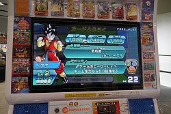 画像ギャラリー No.025のサムネイル画像 / 新型筐体で大幅進化。新作アーケードTCG「ドラゴンボールヒーローズ」の体験会で,天津飯や18号達をぶっ飛ばしてきた