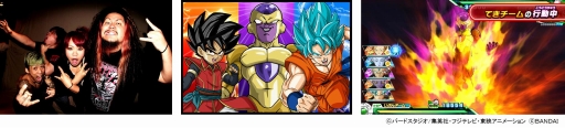 画像ギャラリー No.005のサムネイル画像 / 「ドラゴンボールヒーローズ」5周年記念で「孫悟飯 超サイヤ人4」が登場