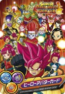 画像ギャラリー No.010のサムネイル画像 / カードゲーム「スーパードラゴンボールヒーローズ」が2016年秋より順次稼働