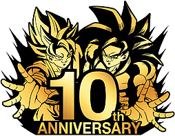 画像ギャラリー No.002のサムネイル画像 / データカードダス「ドラゴンボールヒーローズ」が10周年。記念のオンラインイベントが11月15日より開催へ