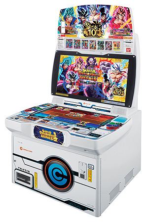 画像ギャラリー No.007のサムネイル画像 / データカードダス「ドラゴンボールヒーローズ」が10周年。記念のオンラインイベントが11月15日より開催へ