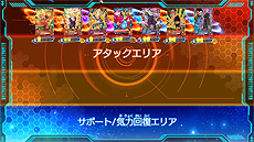 画像ギャラリー No.008のサムネイル画像 / データカードダス「ドラゴンボールヒーローズ」が10周年。記念のオンラインイベントが11月15日より開催へ