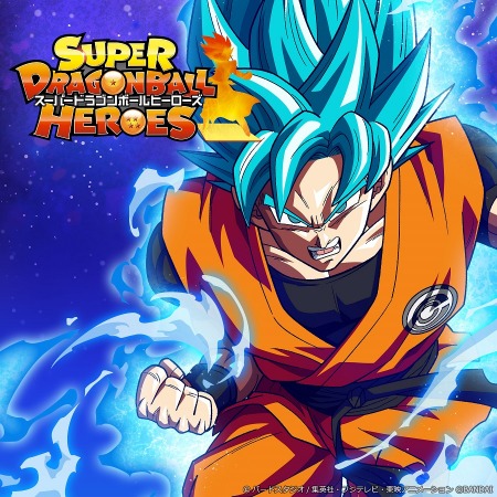 画像ギャラリー No.001のサムネイル画像 / 「ドラゴンボールヒーローズ」のプロモーションアニメのBGMを収録したサントラが12月16日にリリース