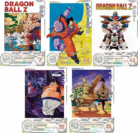画像ギャラリー No.006のサムネイル画像 / 「スーパードラゴンボールヒーローズ」メテオミッション3弾を稼働開始。SECカードにベジータ，ゴジータ：BR，フリーザ，ブロリー登場