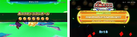 画像ギャラリー No.013のサムネイル画像 / 「スーパードラゴンボールヒーローズ」メテオミッション3弾を稼働開始。SECカードにベジータ，ゴジータ：BR，フリーザ，ブロリー登場