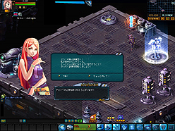 画像ギャラリー No.005のサムネイル画像 / 4Gamer読者枠は500名分。ベクター，MMORPG「FULL METAL RIDE」のティザーサイトを公開＆クローズドβテストの参加受け付けを開始