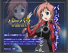 画像ギャラリー No.008のサムネイル画像 / 4Gamer読者枠は500名分。ベクター，MMORPG「FULL METAL RIDE」のティザーサイトを公開＆クローズドβテストの参加受け付けを開始