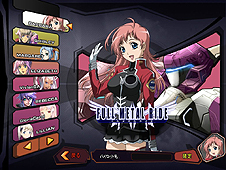 画像ギャラリー No.009のサムネイル画像 / 4Gamer読者枠は500名分。ベクター，MMORPG「FULL METAL RIDE」のティザーサイトを公開＆クローズドβテストの参加受け付けを開始
