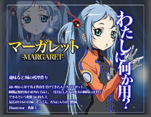 画像ギャラリー No.010のサムネイル画像 / 4Gamer読者枠は500名分。ベクター，MMORPG「FULL METAL RIDE」のティザーサイトを公開＆クローズドβテストの参加受け付けを開始
