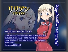 画像ギャラリー No.006のサムネイル画像 / クローズドβテスター募集中。ロボット系MMORPG「FULL METAL RIDE」，島田フミカネ氏が描くパイロットやゲーム開始時に選べる機体などを紹介