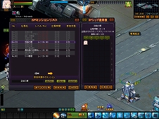 画像ギャラリー No.010のサムネイル画像 / クローズドβテスター募集中。ロボット系MMORPG「FULL METAL RIDE」，島田フミカネ氏が描くパイロットやゲーム開始時に選べる機体などを紹介
