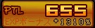 画像ギャラリー No.036のサムネイル画像 / クローズドβテスター募集中。ロボット系MMORPG「FULL METAL RIDE」，島田フミカネ氏が描くパイロットやゲーム開始時に選べる機体などを紹介