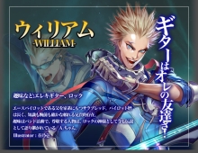 画像ギャラリー No.010のサムネイル画像 / 正体不明の太陽系侵略者と戦う“パイロット”求む。カスタマイズロボットMMORPG「FULL METAL RIDE」オープンβテストが12月20日にスタート