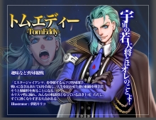 画像ギャラリー No.012のサムネイル画像 / 正体不明の太陽系侵略者と戦う“パイロット”求む。カスタマイズロボットMMORPG「FULL METAL RIDE」オープンβテストが12月20日にスタート